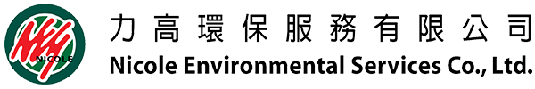 Nicole Environmental Services Co., Ltd.